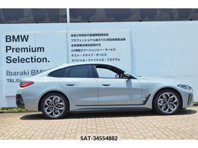 Bmw i4 2022-06 318999-6