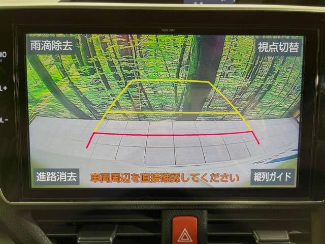 Toyota NOAH 2018-10 191439-6