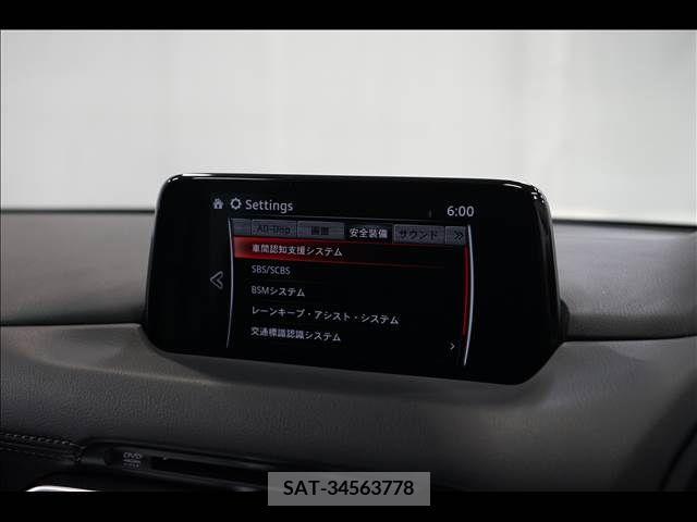 Mazda CX-5 2019-03 266133-4
