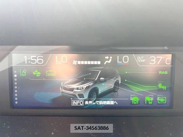 Subaru FORESTER 2019-09 345220-4