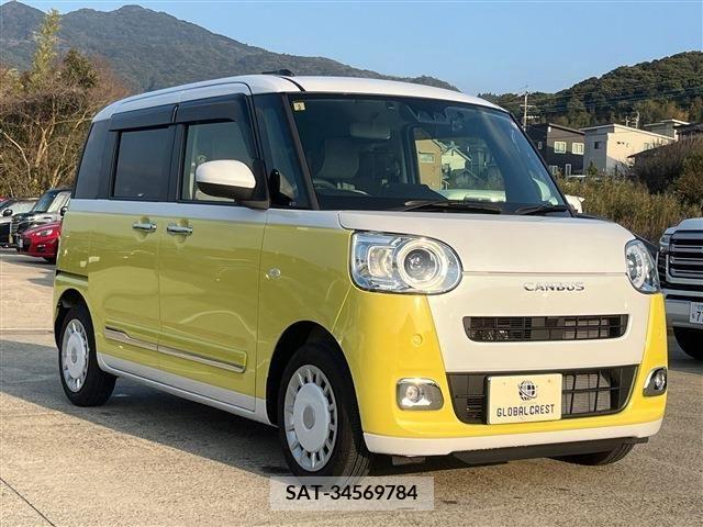 Daihatsu MOVE 2023-02 213638-6