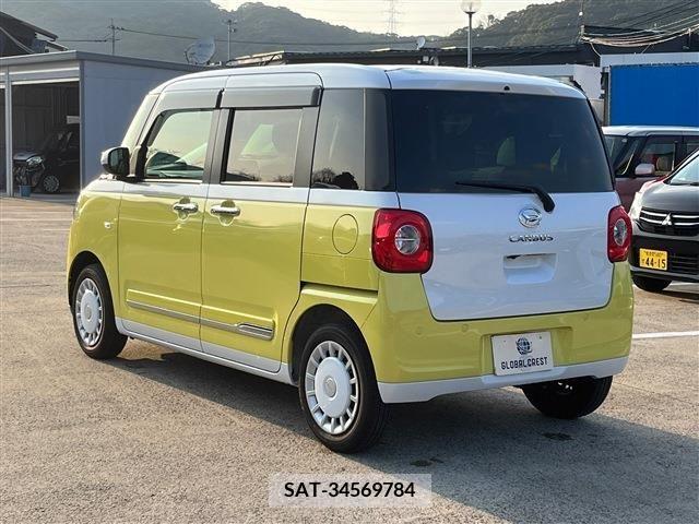 Daihatsu MOVE 2023-02 213638-8