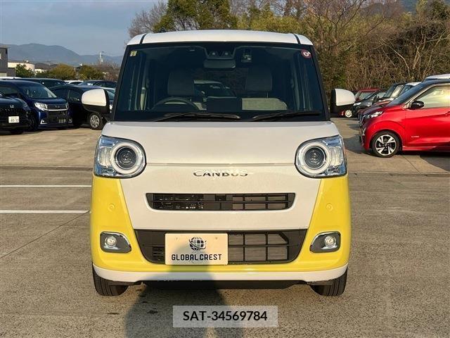 Daihatsu MOVE 2023-02 213638-7