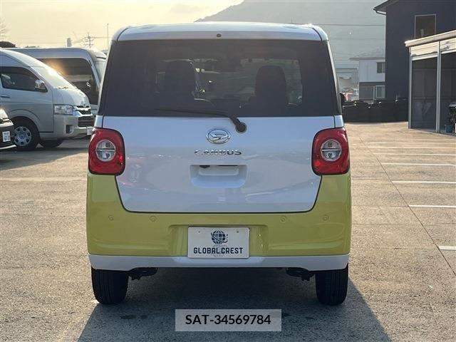 Daihatsu MOVE 2023-02 213638-9