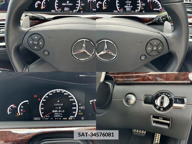 Amg S-CLASS 2011-08 356085-14