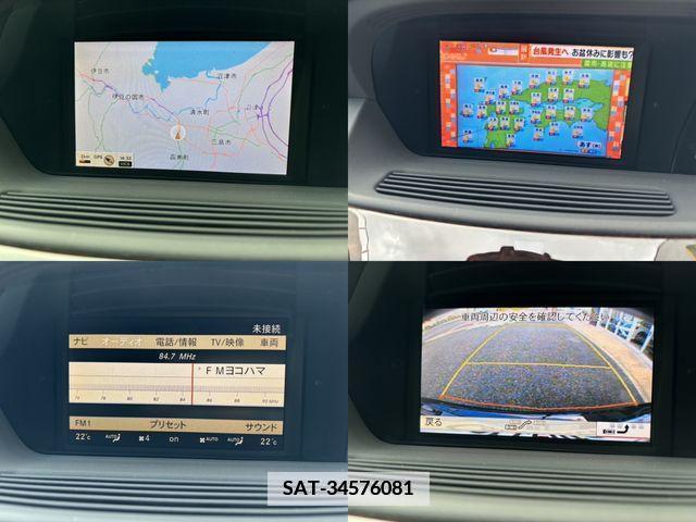 Amg S-CLASS 2011-08 356085-12