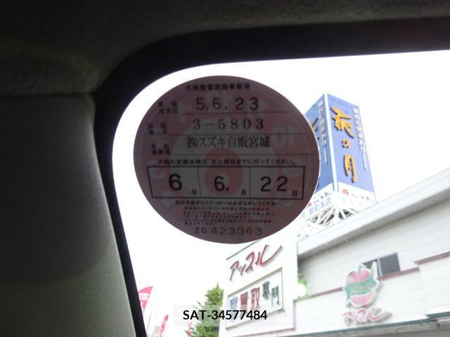Suzuki WAGON R 2023-06 311986-26