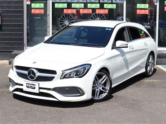 Mercedes Benz CLA-CLASS 2017-01 9516-1