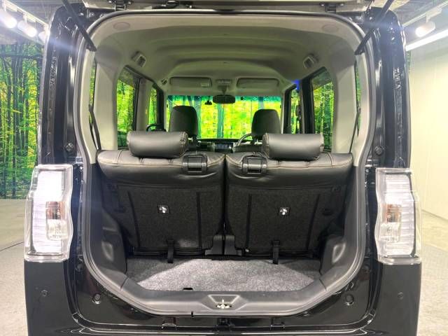 Daihatsu TANTO CUSTOM 2019-03 18466-10