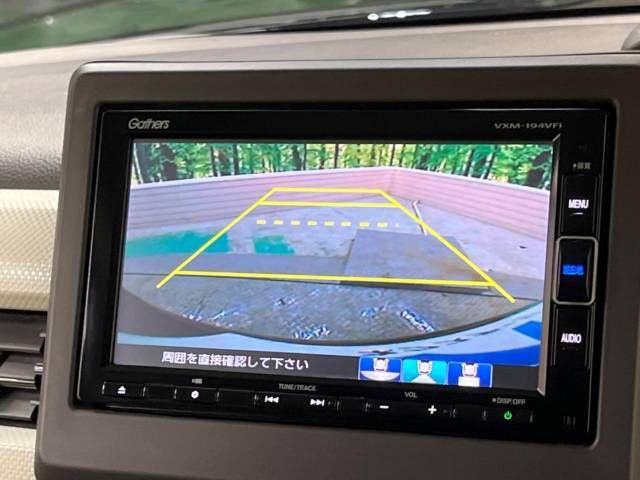 Honda N BOX 2019-07 183194-3