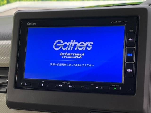 Honda N BOX 2019-07 183194-2