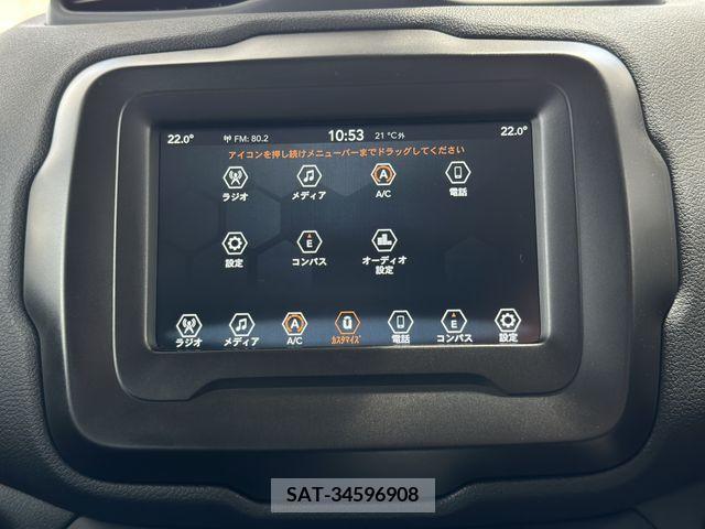 Jeep RENEGADE 2023-06 273330-3