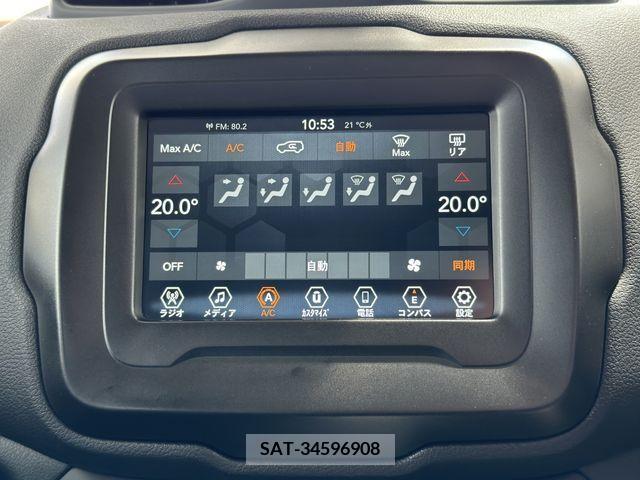 Jeep RENEGADE 2023-06 273330-5