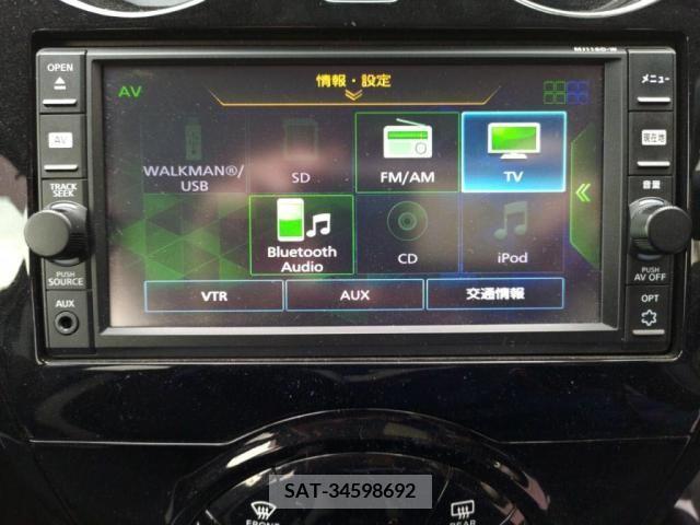 Nissan NOTE 2017-02 387133-22