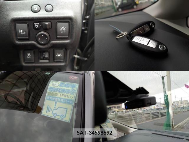 Nissan NOTE 2017-02 387133-5