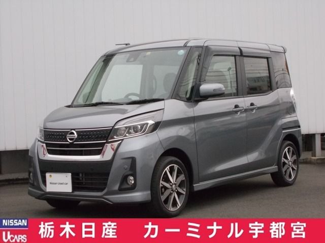 Nissan DAYZ ROOX 2019-12 3602-0