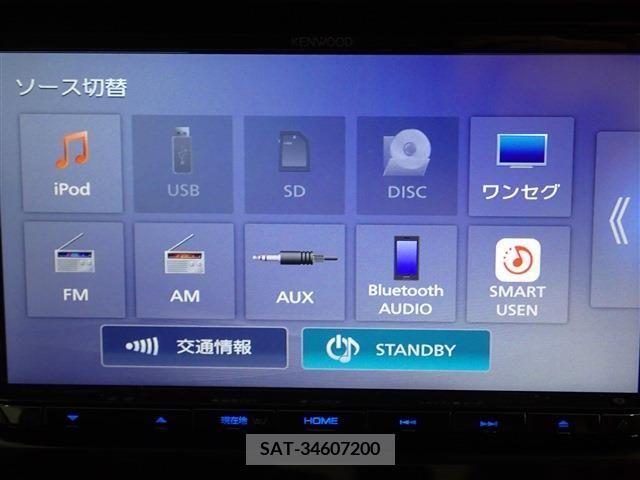 Nissan SERENA 2022-07 379430-12