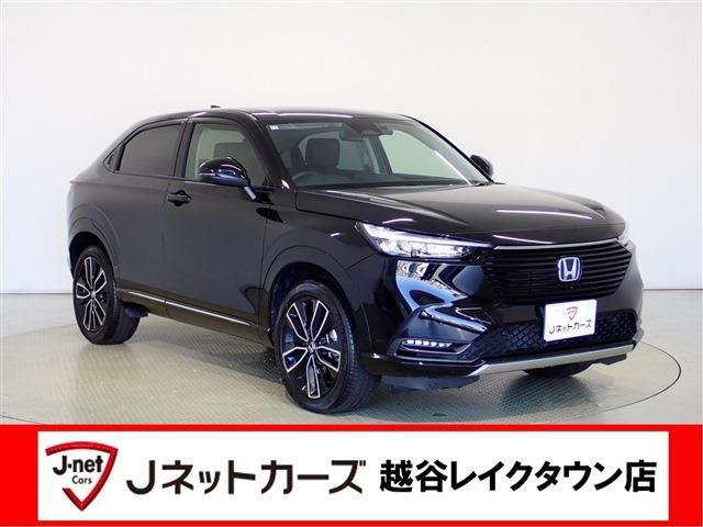 Honda VEZEL 2021-07 10322-0