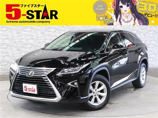 Lexus RX 2016-03 20237-0
