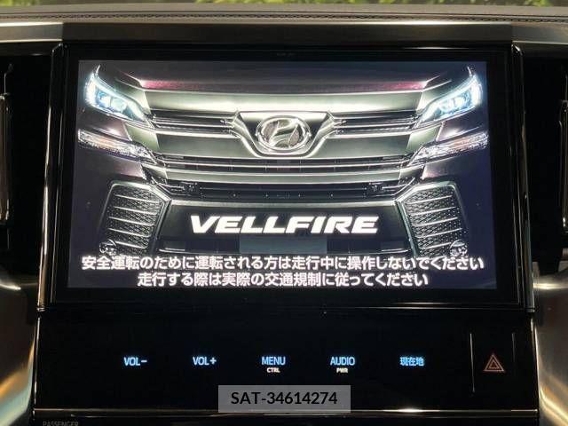Toyota VELLFIRE 2018-01 332899-3