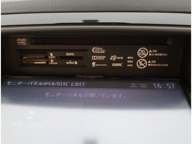 Mazda CX-5 2014-06 16286-17
