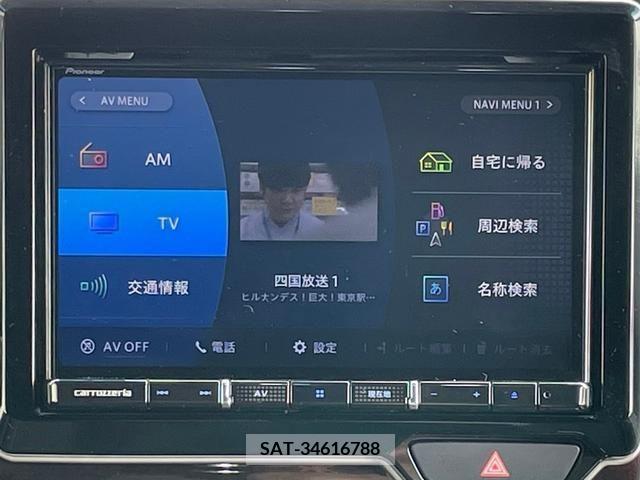 Honda N BOX 2021-11 307269-17