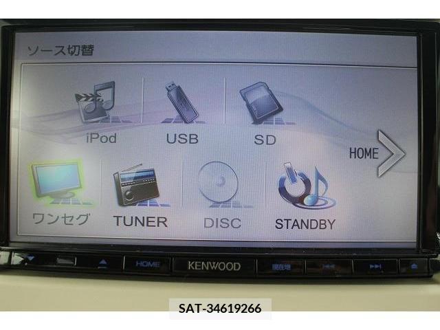 Suzuki LAPIN 2015-12 259886-2