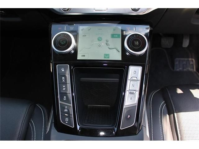 Jaguar I-Pace 2020-02 15766-13