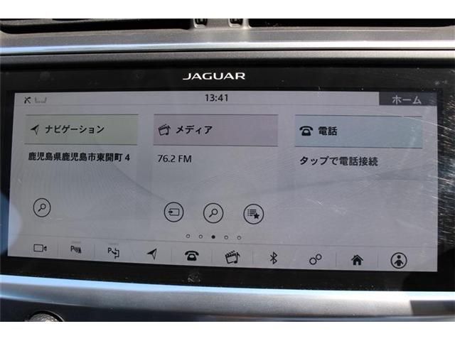 Jaguar I-Pace 2020-02 15766-16