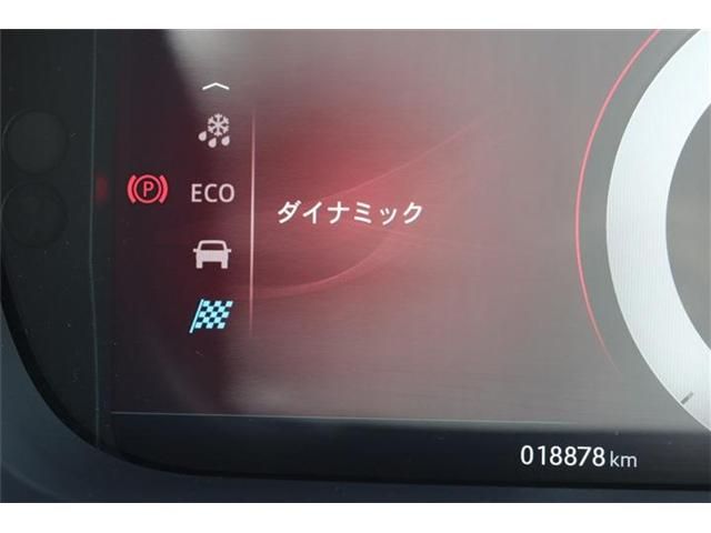 Jaguar I-Pace 2020-02 15766-22