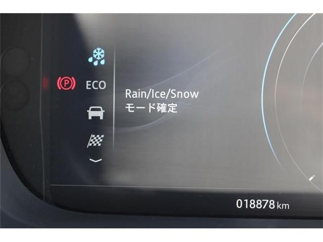 Jaguar I-Pace 2020-02 15766-25