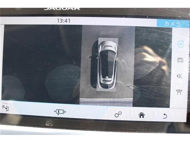 Jaguar I-Pace 2020-02 15766-18