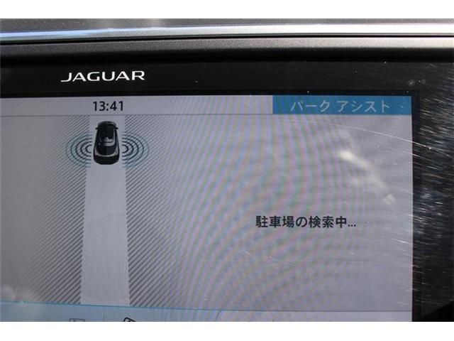 Jaguar I-Pace 2020-02 15766-21