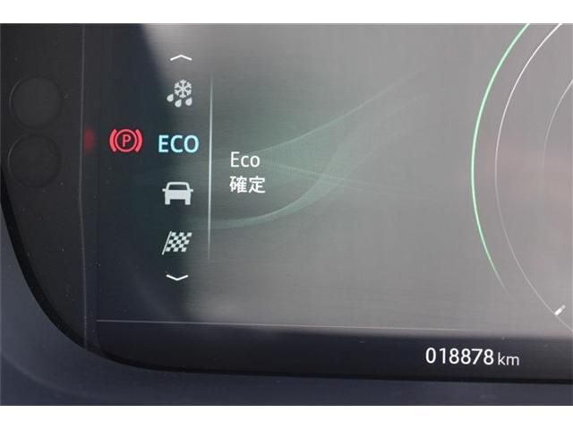 Jaguar I-Pace 2020-02 15766-24