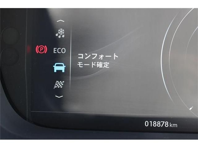 Jaguar I-Pace 2020-02 15766-23