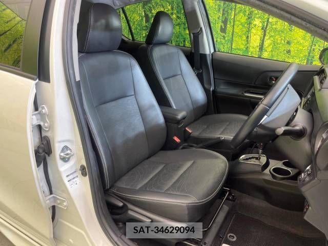 Toyota AQUA 2013-10 356274-8