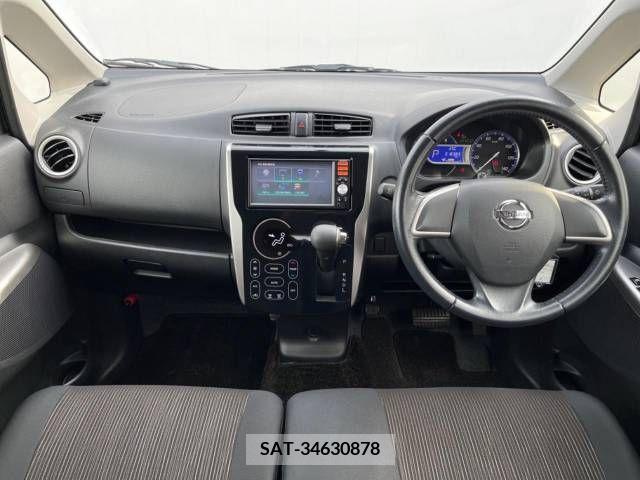 Nissan DAYZ 2014-03 254628-1