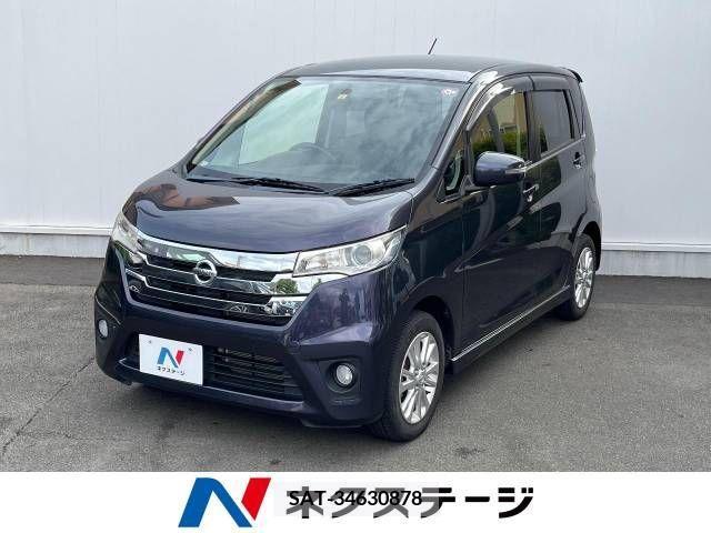 Nissan DAYZ 2014-03 254628-0