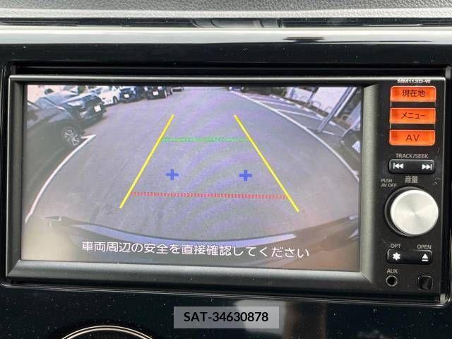 Nissan DAYZ 2014-03 254628-3