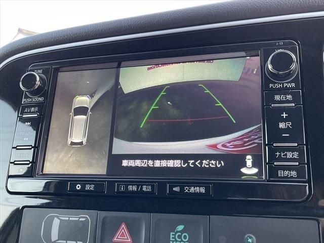 Mitsubishi OUTLANDER PHEV 2015-09 17545-27