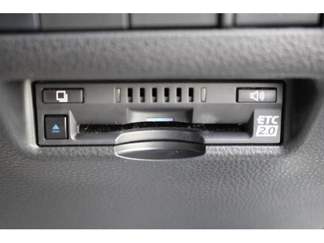 Toyota HARRIER HYBRID 2021-01 7462-5