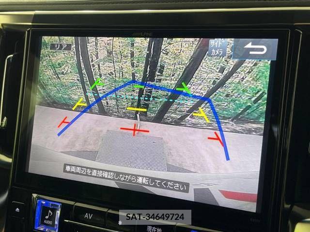 Toyota ALPHARD 2016-11 277412-4