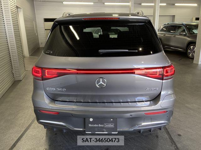 Mercedes Benz EQB 2023-09 219264-3