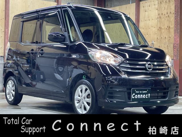 Nissan DAYZ ROOX 2018-07 21576-0