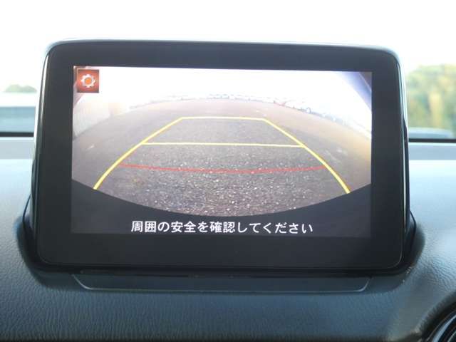 Mazda DEMIO 2017-09 18407-3