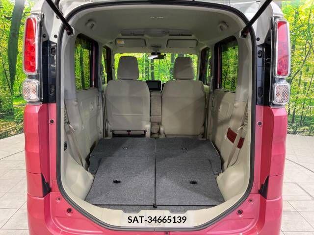 Suzuki SPACIA 2019-07 312346-10