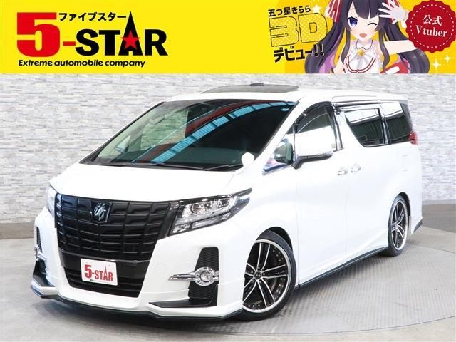 Toyota ALPHARD 2015-02 9272-0