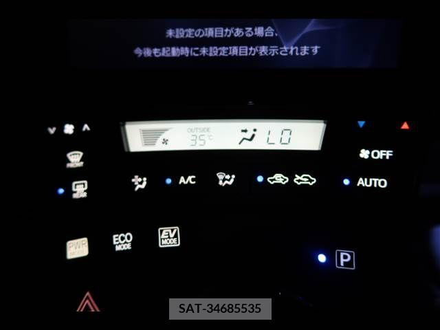 Toyota PRIUS 2014-07 387039-26