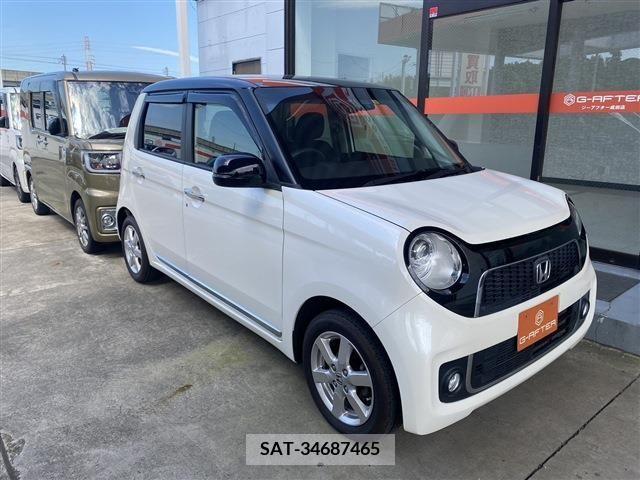 Honda N-ONE 2014-07 328012-0