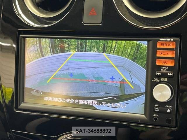 Nissan NOTE 2019-06 305476-3